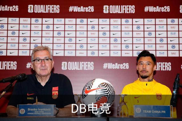 DB电竞团队与办公环境